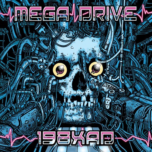 Mega Drive: 198xad - Vinyl LP