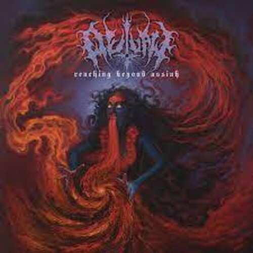 Outlaw: Reaching Beyond Assiah - Vinyl LP