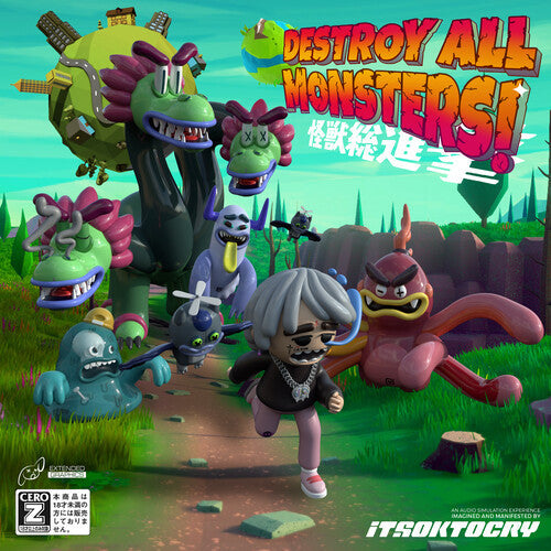 Itsoktocry: Destroy All Monsters! - Vinyl LP