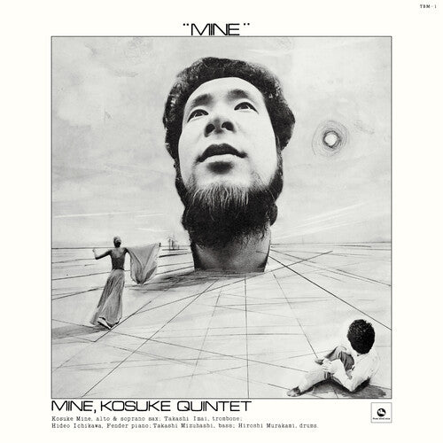 Kosuke Mine: Mine (Premium Reissue Collection) - Vinyl LP