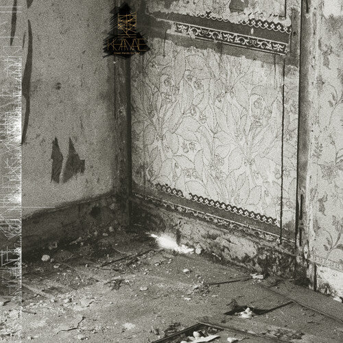 Khanate: Clean Hands Go Foul - Vinyl LP