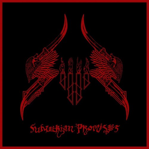 Sijjin: Sumerian Promises - COMPACT DISCS