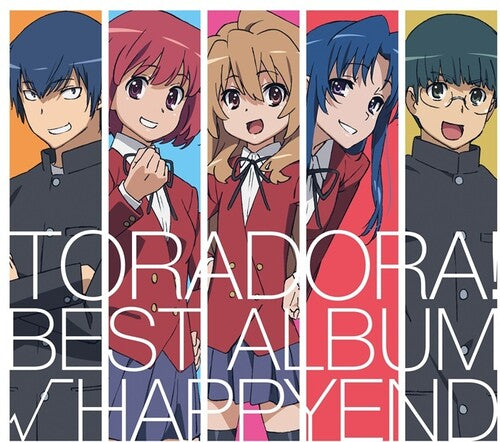 Various: Toradora! Best Album Happyend (Original Soundtrack) - Vinyl LP