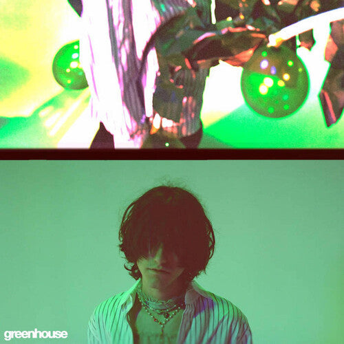 Aldn: Greenhouse - Green - Vinyl LP