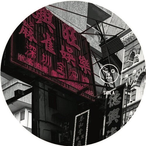 Sasha: Fleuron Drift - 12-INCH SINGLE