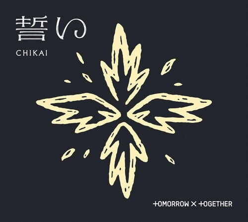 TOMORROW X TOGETHER: Chikai - Version A - Digipak w/20pg Booklet, Photocard Frame + Selfie Photo - COMPACT DISCS