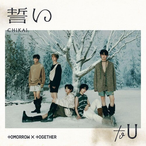 TOMORROW X TOGETHER: Chikai - Band Member - incl. 8pg Booklet + Selfie Photocard - COMPACT DISCS