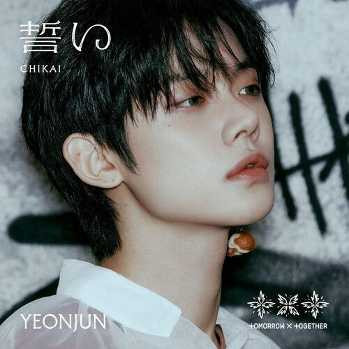 TOMORROW X TOGETHER: Chikai - Band Member - incl. 8pg Booklet + Selfie Photocard - COMPACT DISCS