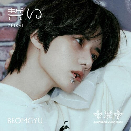 TOMORROW X TOGETHER: Chikai - Band Member - incl. 8pg Booklet + Selfie Photocard - COMPACT DISCS