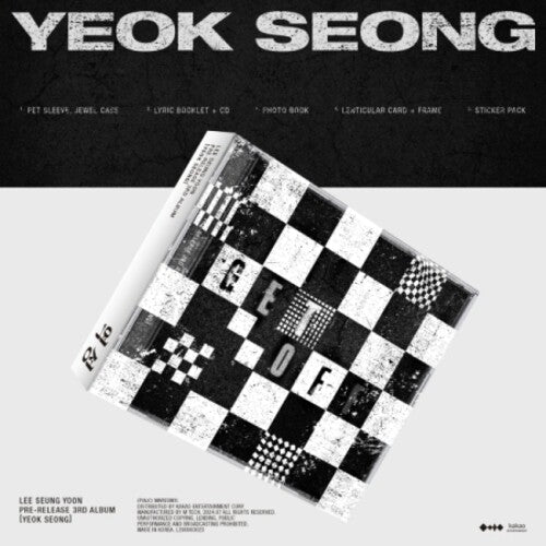 Lee Seung Yoon: Yeok Seong - incl. 16pg Lyric Booklet, 44pg Photobook, 11pc Sticker Pack + Lenticular Card w/Frame - COMPACT DISCS