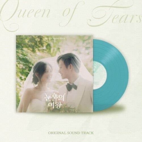 Various: Queen Of Tears - incl. 3 Posters - Vinyl LP