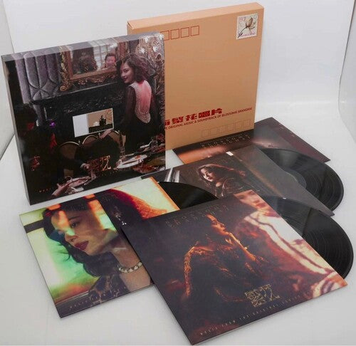 Various: Original Music & Soundtrack of Blossoms Shanghai Blossoms Shanghai - Wong Ka Wai - Vinyl LP