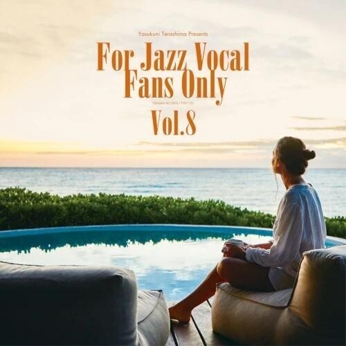 Various Artists: For Jazz Vocal Fans Only Vol. 8 (Various Artists) - Vinyl LP