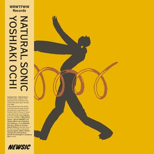 Yoshiaki Ochi: Natural Sonic - Vinyl LP