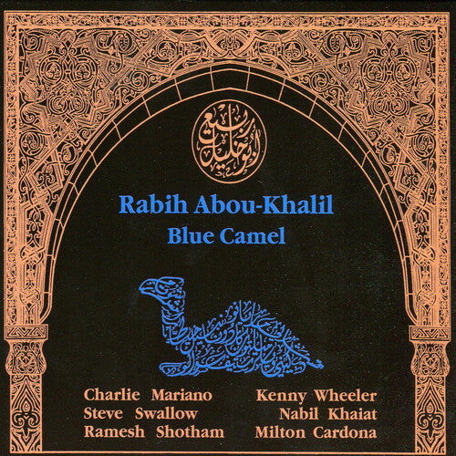 Rabih Abou-Khalil: Blue Camel - Vinyl LP
