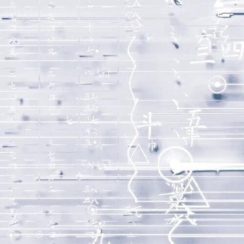 Aus: Eau - Vinyl LP