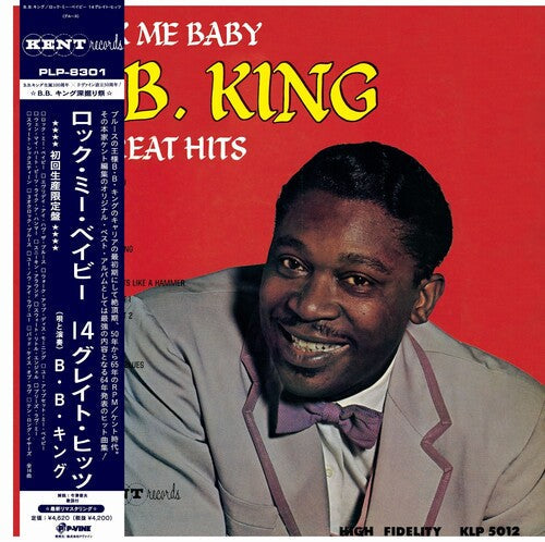 B.B. King: Rock Me Baby - Vinyl LP
