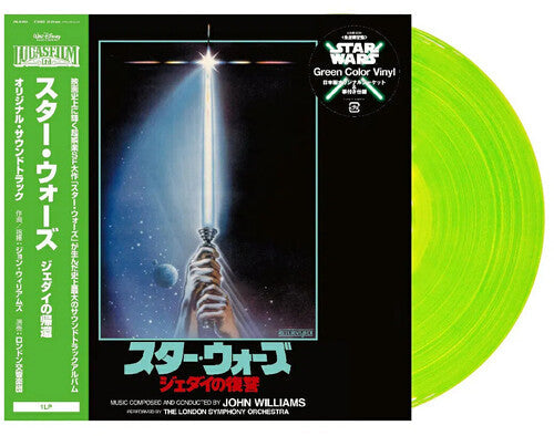 John Williams: Star Wars: Return Of The Jedi - Original Motion Picture Soundtrack - Green Vinyl - Vinyl LP