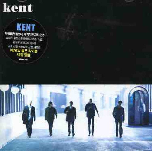 Kent: Kent - COMPACT DISCS