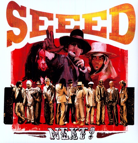 Seeed: Next! - Vinyl LP